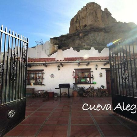 cueva alegria Hostal Guadix Exterior foto